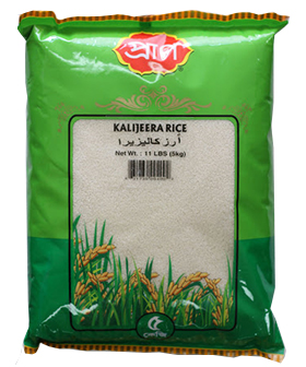 KALIJEERA RICE ,5KG