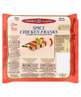 TAHIRA CHICKEN FRANK 10PC,